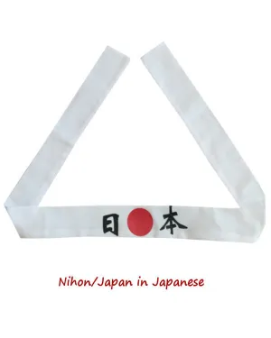 Japanese Headband Hachimaki JAPAN NIHON headband